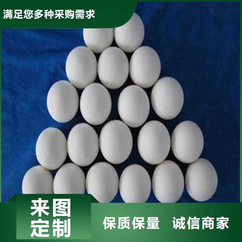 氧化_煤质活性炭拥有多家成功案例