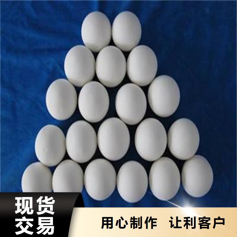 氧化果壳活性炭信誉至上
