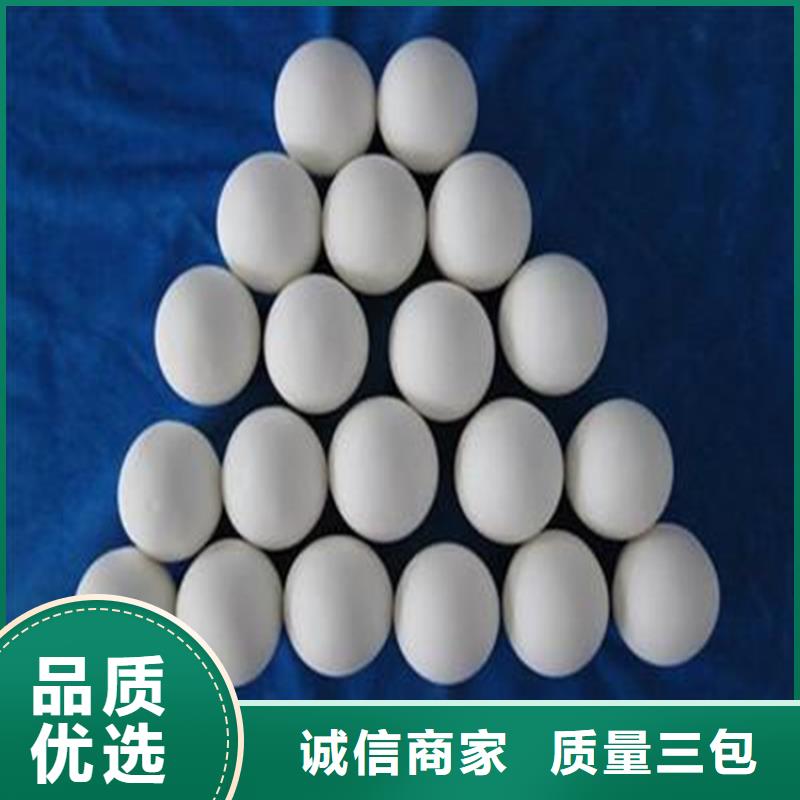 氧化果壳活性炭信誉至上