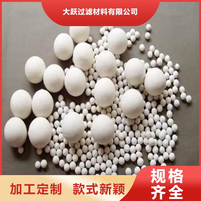 氧化木质活性炭采购