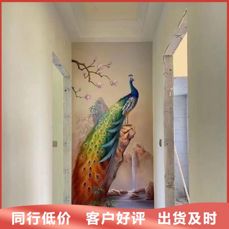 墙绘彩绘手绘墙画壁画餐饮墙绘文化墙彩绘户外墙画墙面手墙体彩绘绘