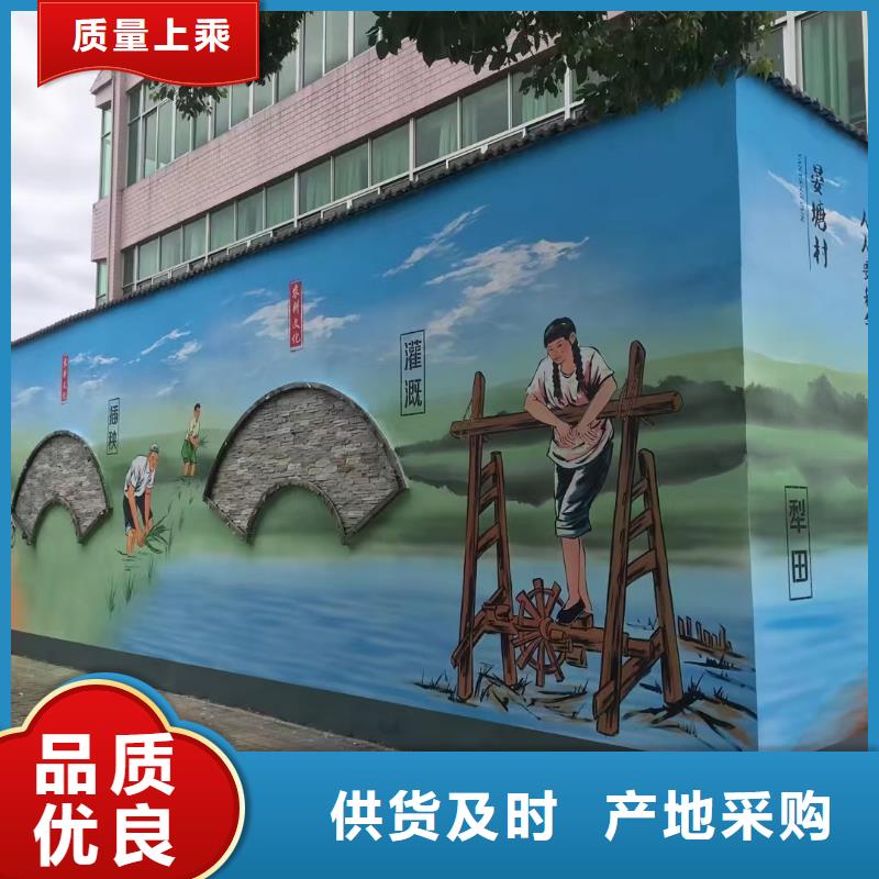 墙绘彩绘手绘墙画壁画墙体彩绘儿童游乐园喷画当地厂家值得信赖