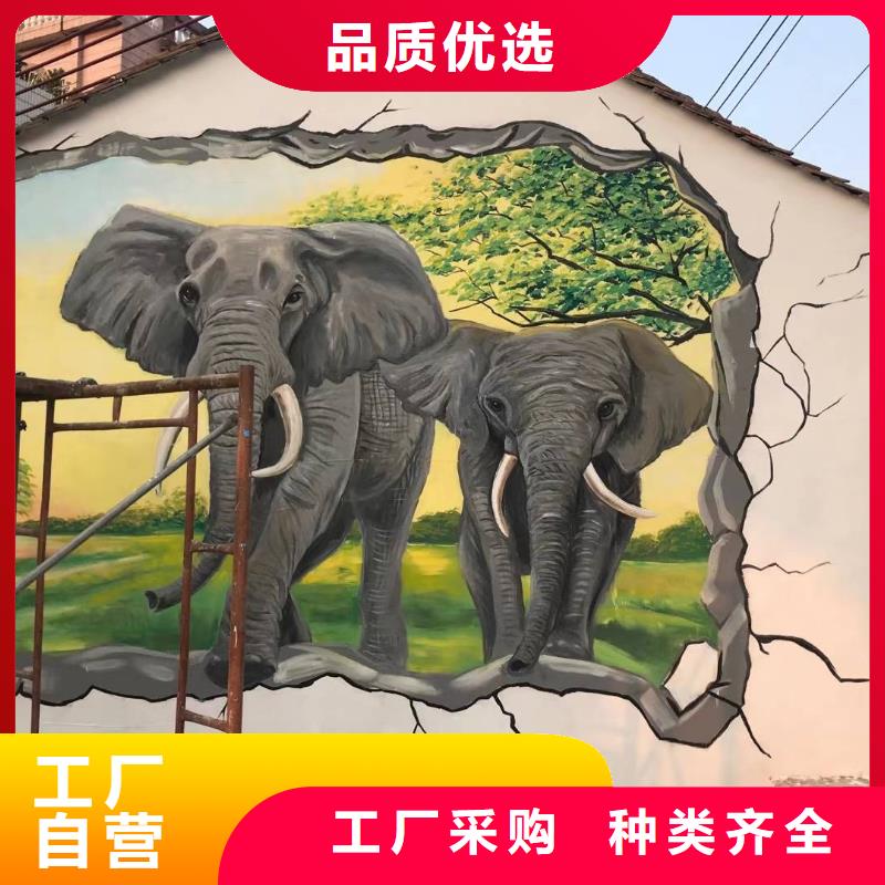 墙绘彩绘手绘墙画壁画墙体彩绘墙绘彩绘全新升级品质保障