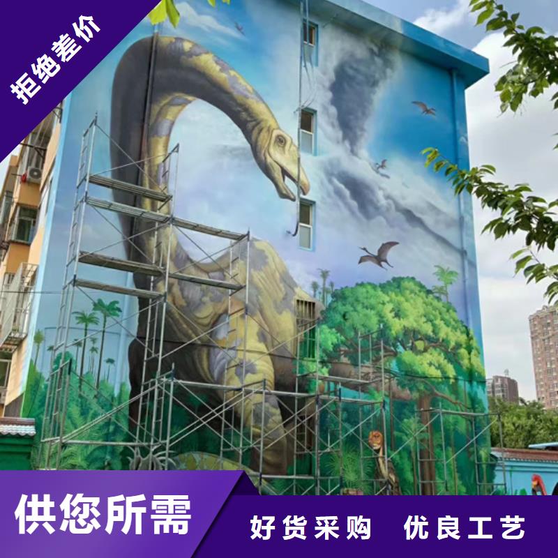 墙绘彩绘手绘墙画壁画墙体彩绘-走廊玄关墙体彩绘联系厂家