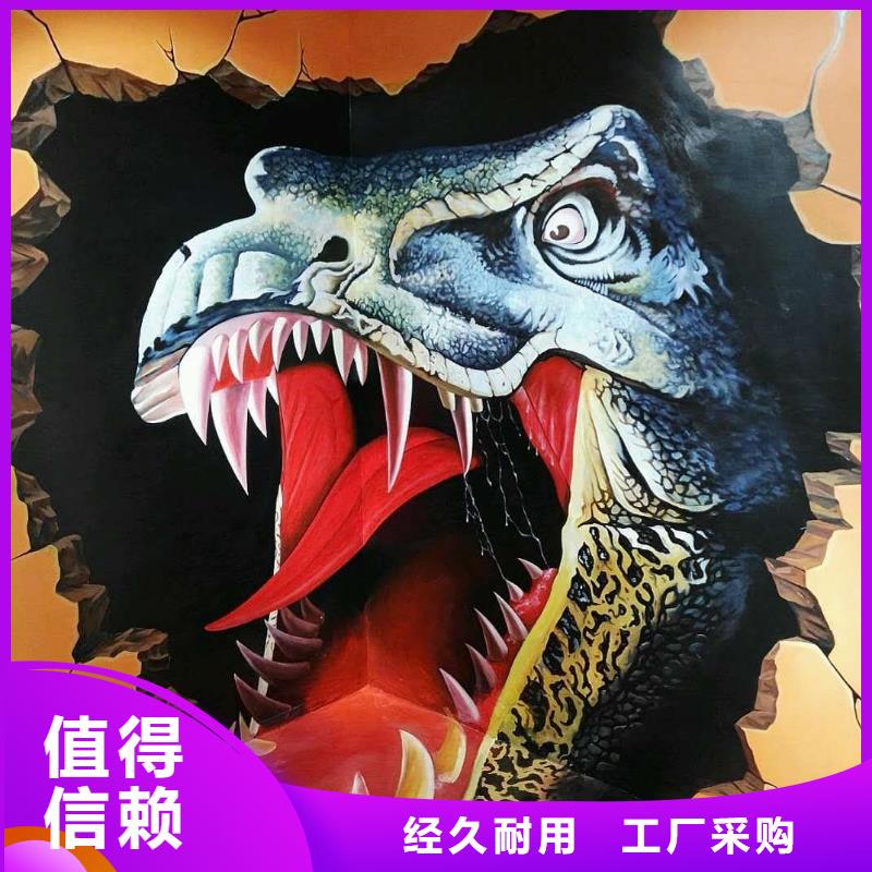 墙绘彩绘手绘墙画壁画餐饮墙绘文化墙彩绘户外墙画墙面手墙体彩绘绘
