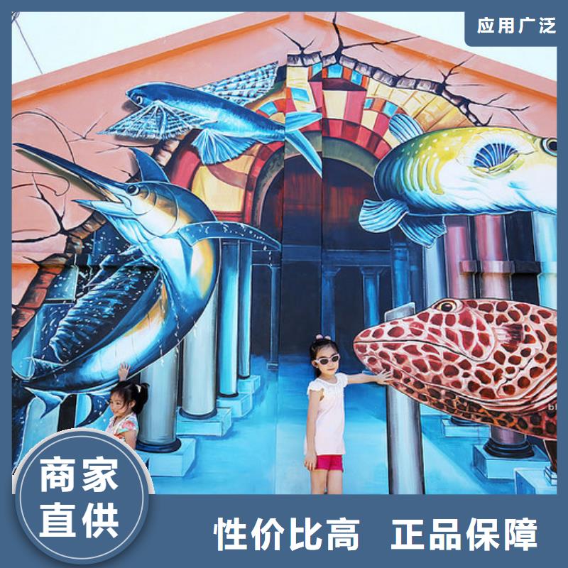 墙绘彩绘手绘墙画壁画墙体彩绘-走廊玄关墙体彩绘联系厂家