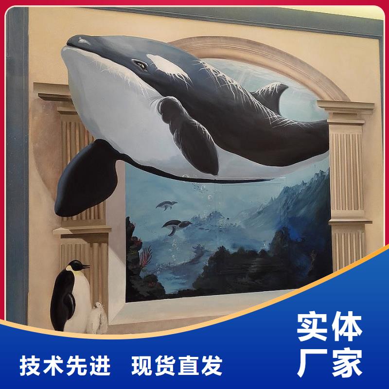 墙绘彩绘手绘墙画壁画墙体彩绘-手绘墙画种类多质量好