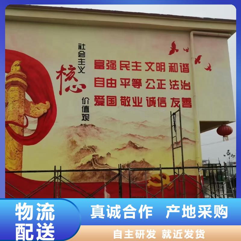 墙绘彩绘手绘墙画壁画餐饮墙绘户外彩绘浮雕手绘样板间墙面手绘墙体彩绘