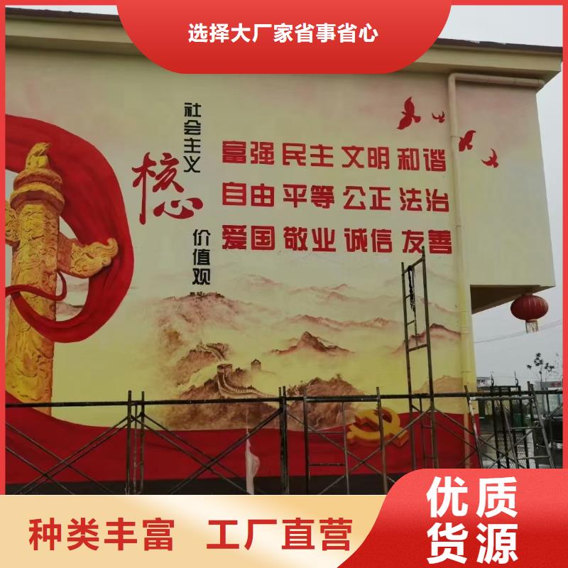 墙绘彩绘手绘墙画壁画餐饮彩绘户外墙绘涂鸦手绘墙面手绘墙体彩绘