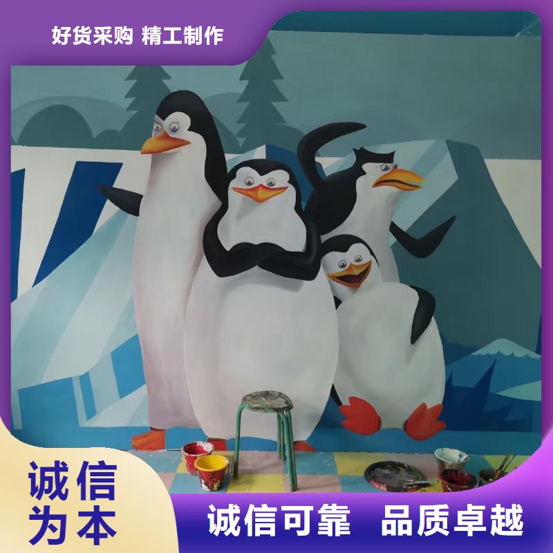 墙绘彩绘手绘墙画壁画文化墙彩绘户外手绘餐饮墙画架空层墙面手绘墙体彩绘