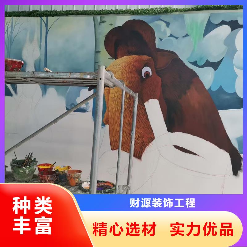 墙绘彩绘手绘墙画壁画墙体彩绘墙面手绘浮雕彩绘