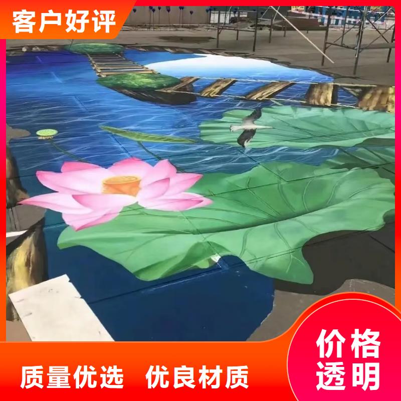 墙绘彩绘手绘墙画壁画餐饮彩绘户外墙绘3D墙画架空层墙面手绘墙体彩绘