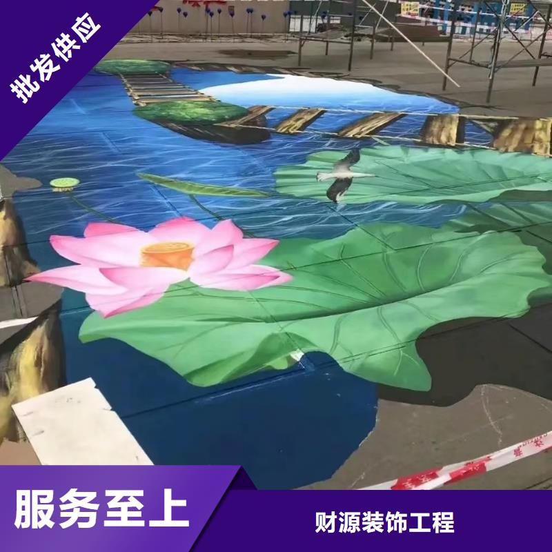 墙绘彩绘手绘墙画壁画餐饮墙绘户外彩绘3D手绘架空层墙面手绘墙体彩绘