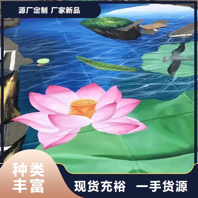 墙绘彩绘手绘墙画壁画游乐园彩绘餐饮墙绘户外墙画样板间墙面手绘墙体彩绘