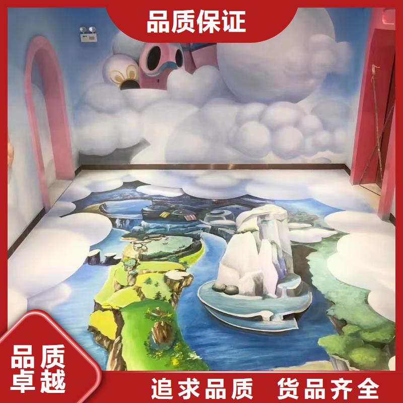 墙绘彩绘手绘墙画壁画餐饮墙绘文化墙彩绘户外手绘架空层墙面手绘墙体彩绘