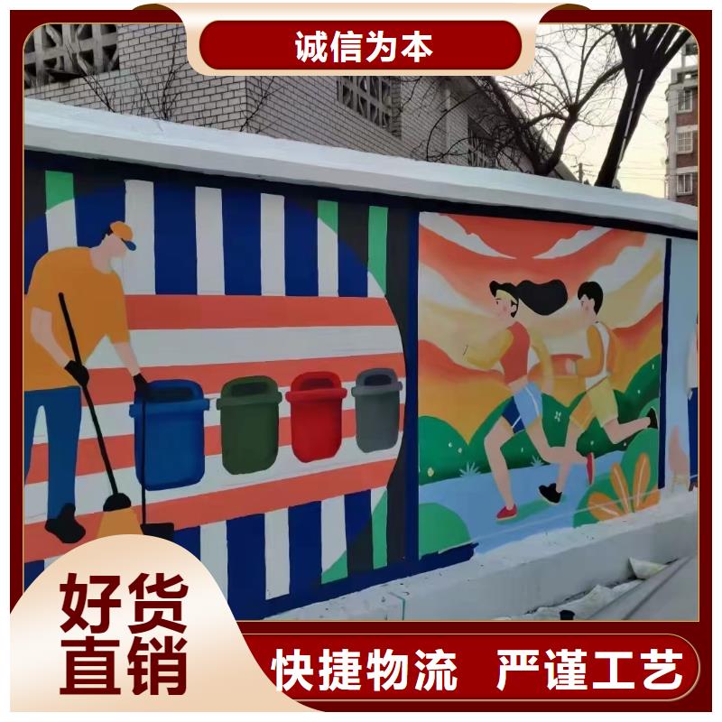 墙绘彩绘手绘墙画壁画文化墙彩绘幼儿园手绘3D墙画墙面手绘墙体彩绘