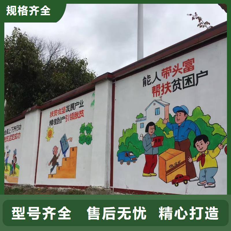 墙绘彩绘手绘墙画壁画文化墙彩绘餐饮手绘浮雕墙画墙体彩绘墙面手绘