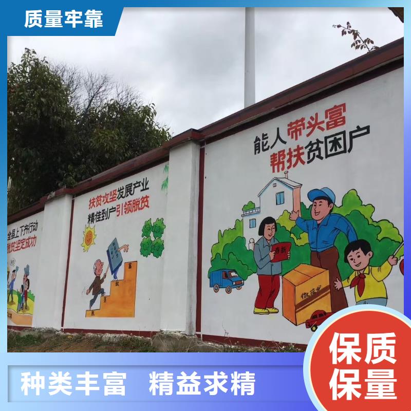 墙绘彩绘手绘墙画壁画文化墙彩绘户外手绘3D墙画墙面手绘墙体彩绘