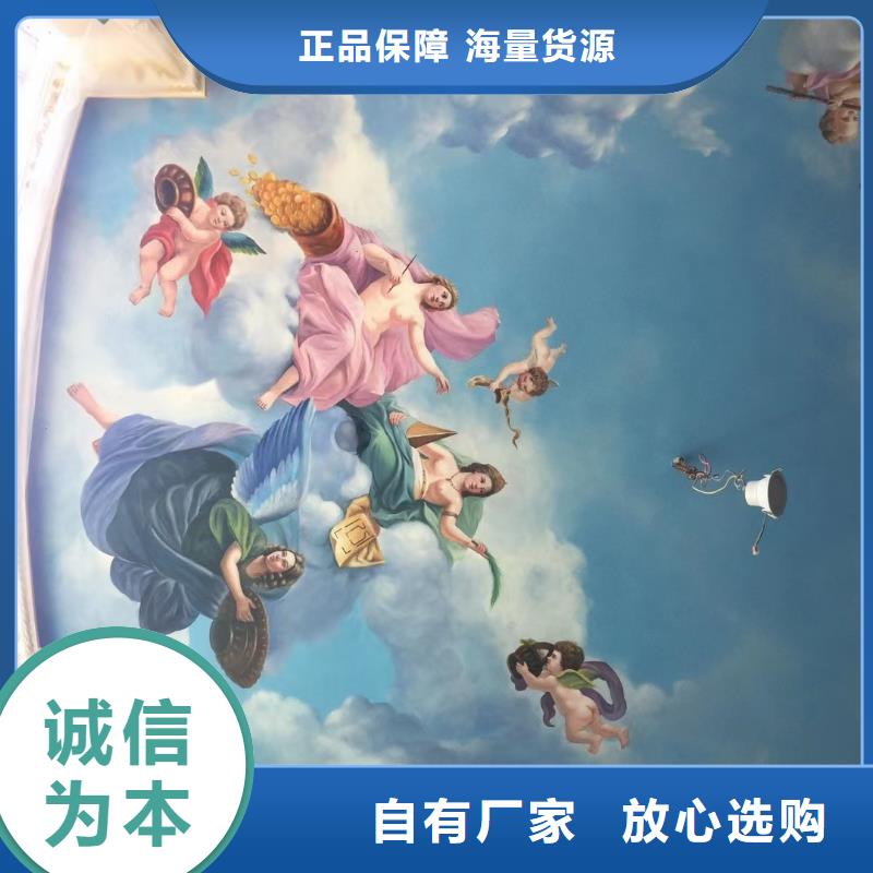 墙绘彩绘手绘墙画壁画餐饮墙绘户外彩绘浮雕手绘架空层墙面手绘墙体彩绘
