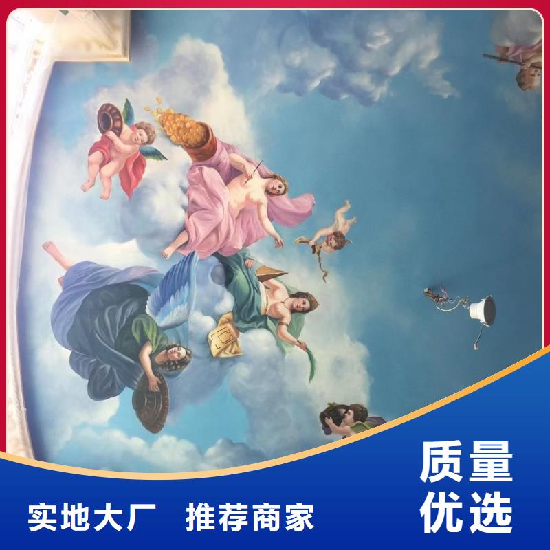 墙绘彩绘手绘墙画壁画墙体彩绘文化壁画质量三包