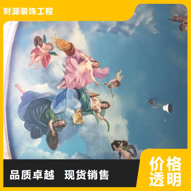 墙绘彩绘手绘墙画壁画文化墙彩绘户外手绘3D墙画架空层墙面手绘墙体彩绘