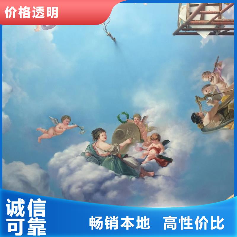 墙绘彩绘手绘墙画壁画文化墙彩绘餐饮手绘3D墙画墙面手绘墙体彩绘