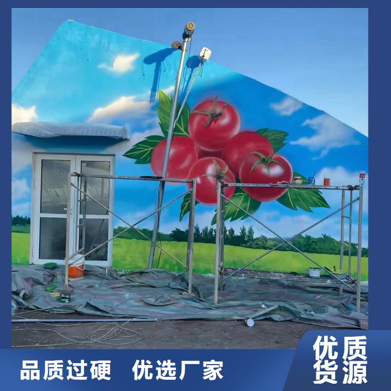 墙绘彩绘手绘墙画壁画餐饮墙绘文化墙彩绘浮雕手绘架空层墙体彩绘墙面手绘