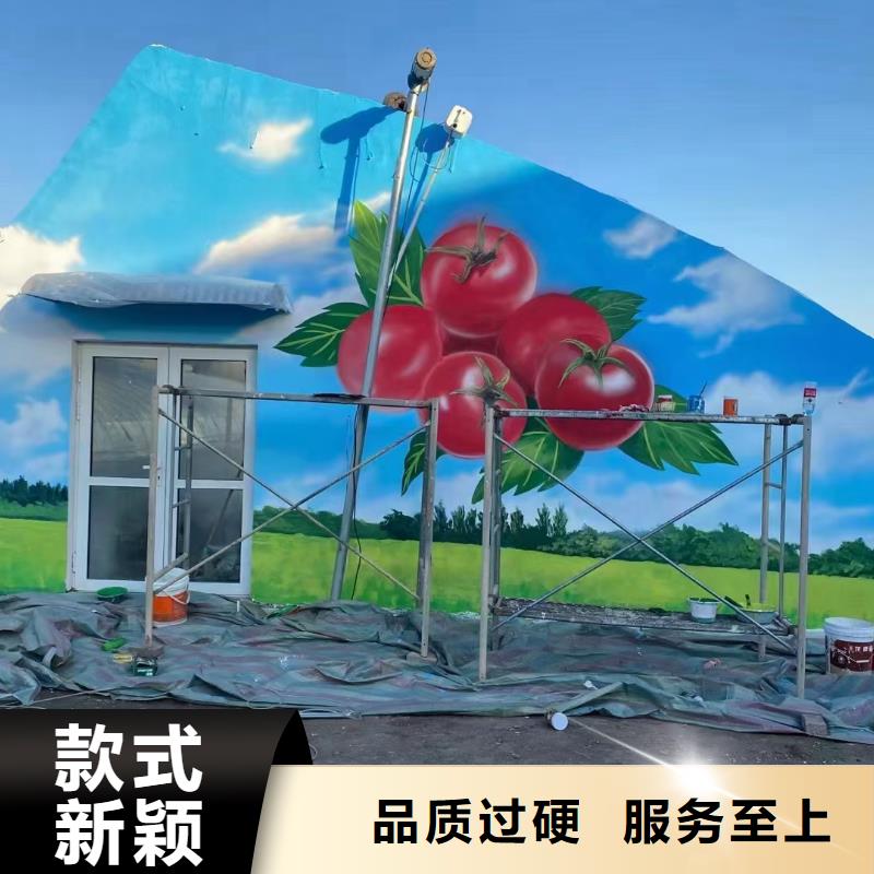 墙绘彩绘手绘墙画壁画文化墙彩绘餐饮手绘浮雕墙画墙体彩绘墙面手绘