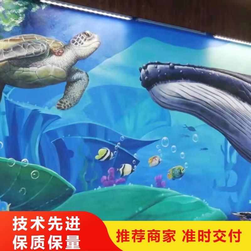 墙绘彩绘手绘墙画壁画墙体彩绘样板房壁画彩绘制造生产销售