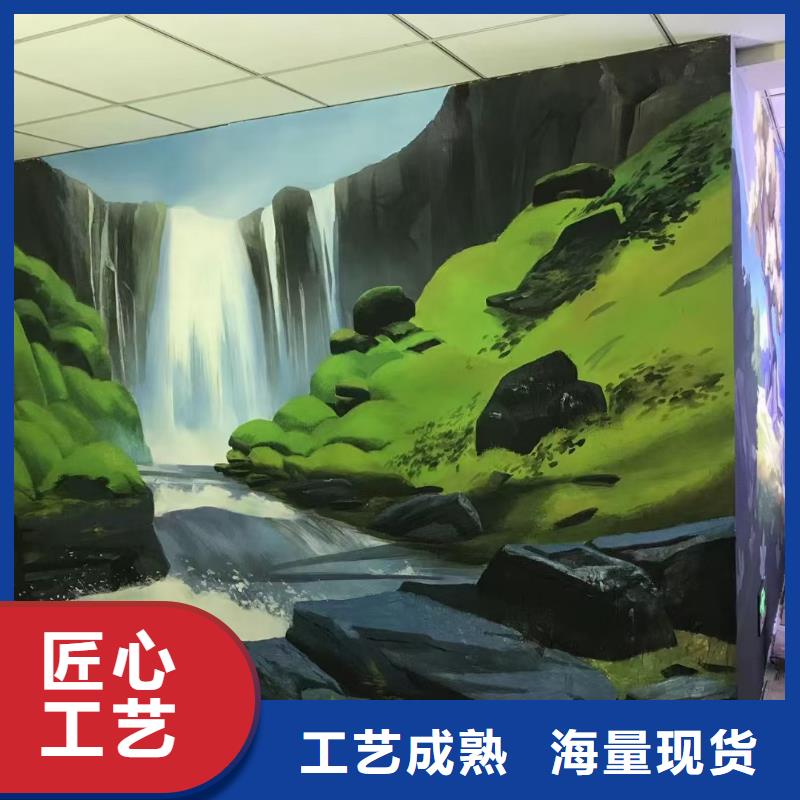墙绘彩绘手绘墙画壁画餐饮墙绘户外彩绘3D手绘架空层墙面手绘墙体彩绘