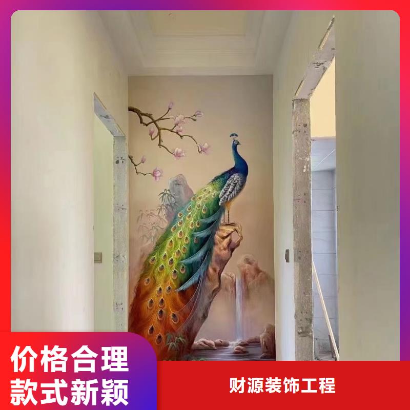 墙绘彩绘手绘墙画壁画餐饮墙绘文化幼儿园墙彩绘手绘墙面手绘墙体彩绘