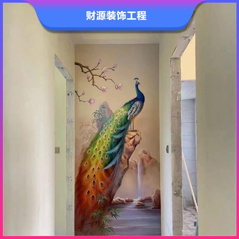 墙绘彩绘手绘墙画壁画餐饮彩绘户外墙绘3D墙画架空层墙面手绘墙体彩绘