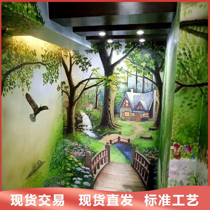墙绘彩绘手绘墙画壁画墙体彩绘-墙绘彩绘精工细作品质优良