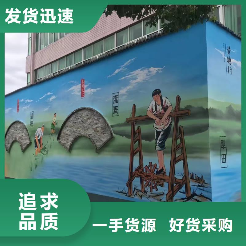 墙绘彩绘手绘墙画壁画文化墙彩绘餐饮手绘浮雕墙画墙体彩绘墙面手绘涂鸦手绘