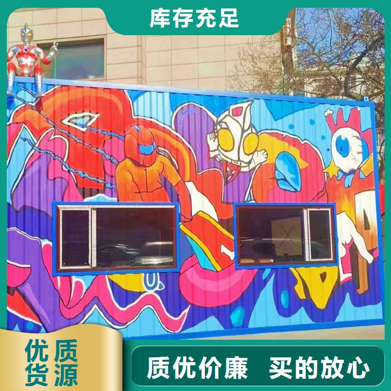 墙绘彩绘手绘墙画壁画文化墙彩绘户外墙绘餐饮手绘架空层墙面手绘墙体彩绘