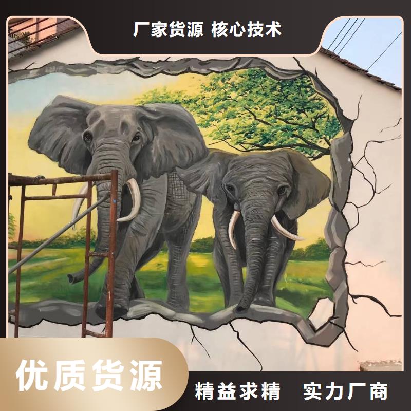 墙绘彩绘手绘墙画壁画文化墙彩绘餐饮墙绘户外手绘架空层墙面手绘墙体彩绘