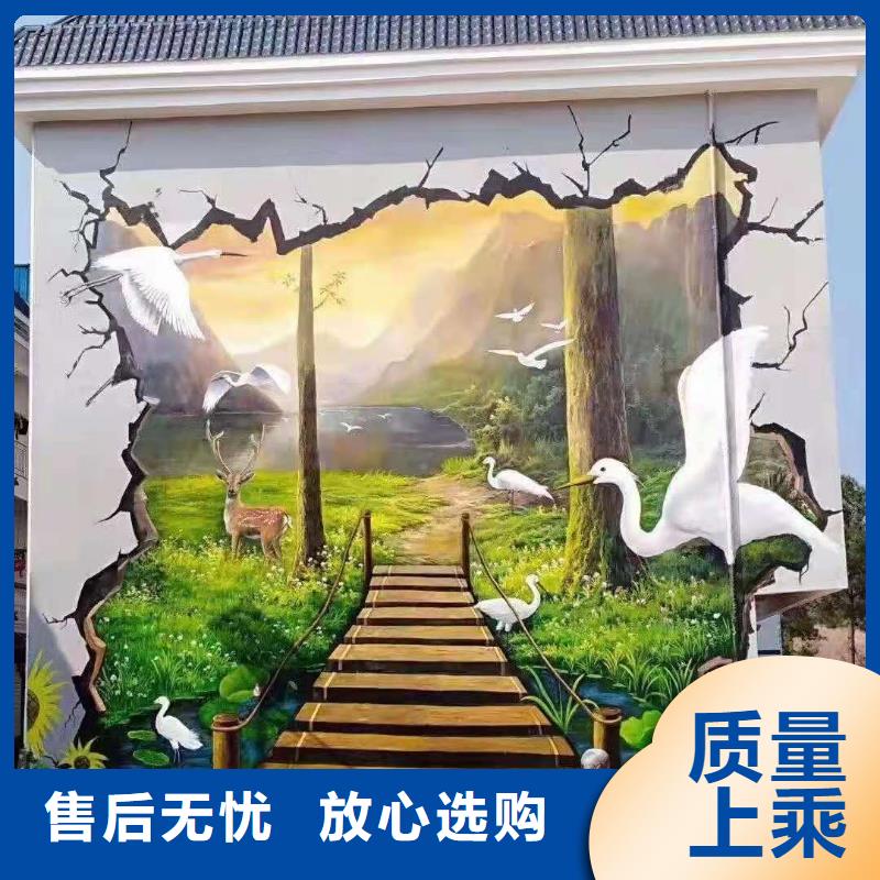 墙绘彩绘手绘墙画壁画文化墙彩绘餐饮墙绘户外手绘架空层墙面手绘墙体彩绘