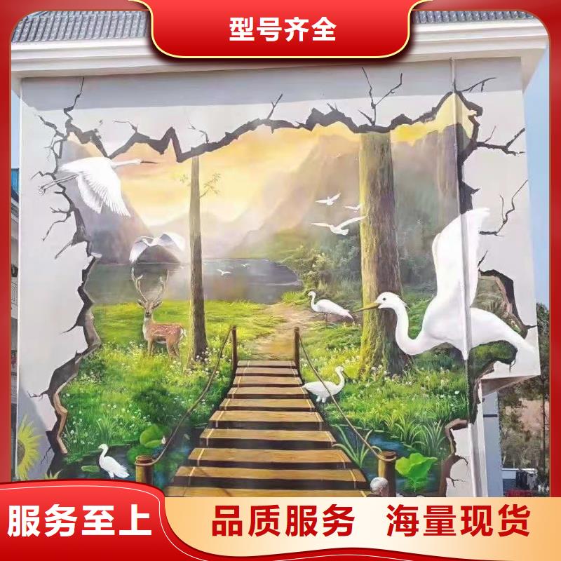 墙绘彩绘手绘墙画壁画文化墙彩绘幼儿园彩绘餐饮手绘墙面手绘墙体彩绘