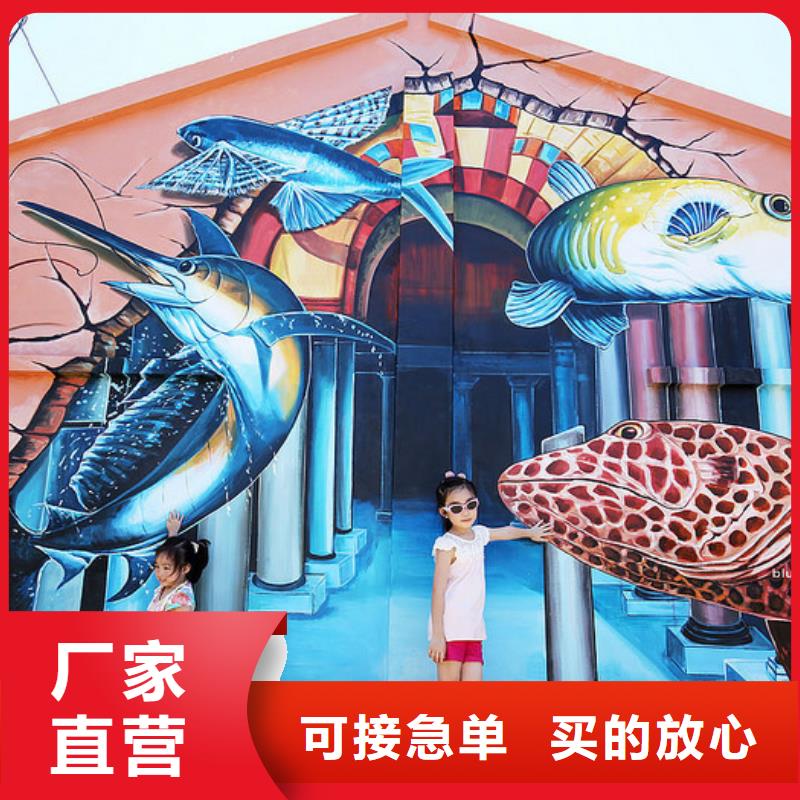墙绘彩绘手绘墙画壁画文化墙彩绘餐饮手绘浮雕墙画墙体彩绘墙面手绘涂鸦手绘
