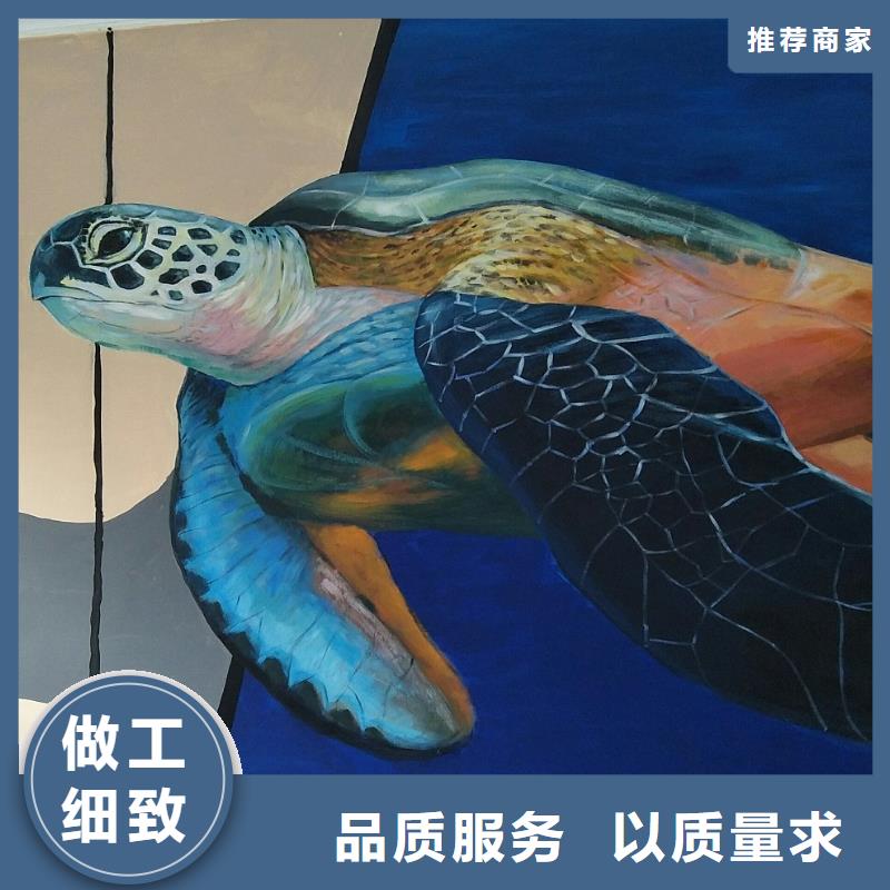 墙绘彩绘手绘墙画壁画墙体彩绘墙绘彩绘全新升级品质保障