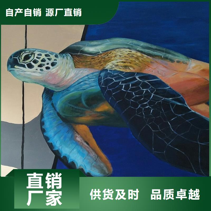 墙绘彩绘手绘墙画壁画文化墙彩绘餐饮手绘3D墙画墙面手绘墙体彩绘