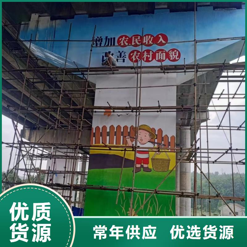 墙绘彩绘手绘墙画壁画文化墙彩绘餐饮手绘浮雕墙画3D墙体彩绘低价墙面手绘