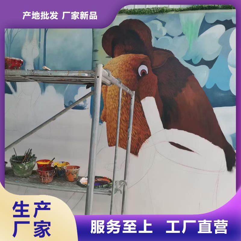 墙绘彩绘手绘墙画壁画墙体彩绘墙绘彩绘厂家型号齐全