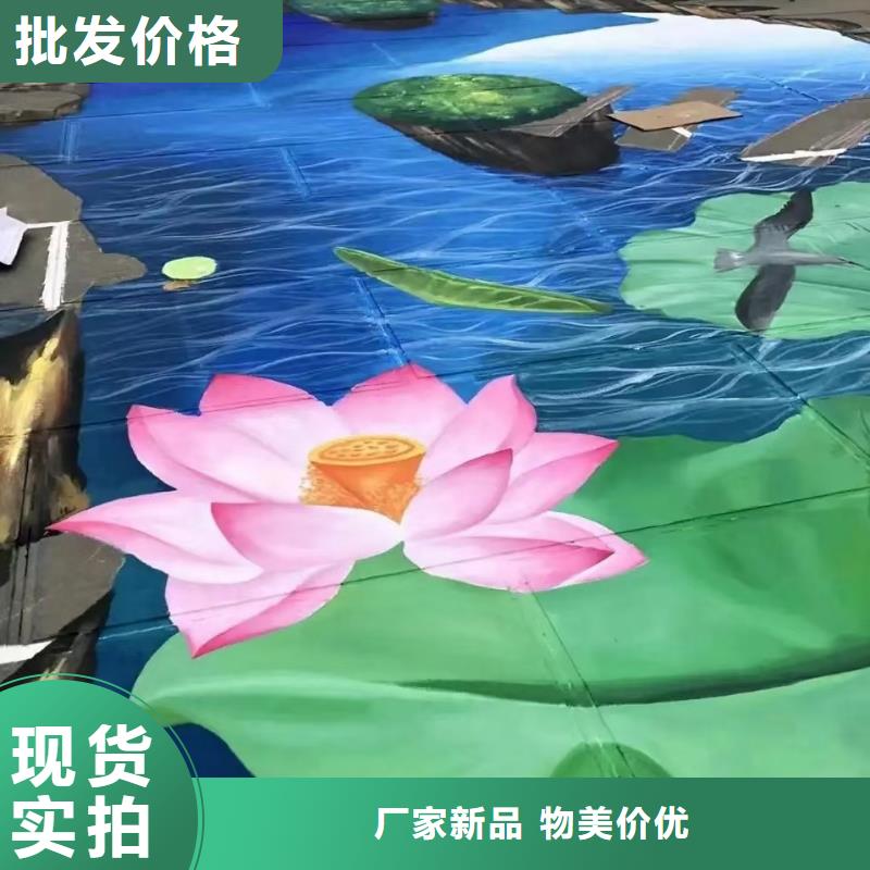 墙绘彩绘手绘墙画壁画餐饮墙绘文化墙彩绘浮雕手绘架空层墙体彩绘墙面手绘