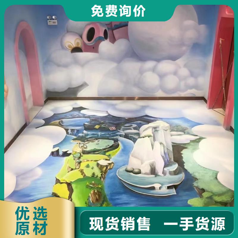 墙绘彩绘手绘墙画壁画餐饮墙绘文化墙彩绘浮雕手绘架空层墙体彩绘墙面手绘