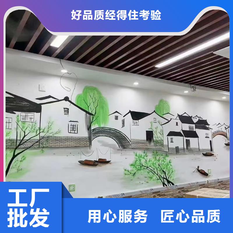 墙绘彩绘手绘墙画壁画墙体彩绘-走廊玄关墙体彩绘联系厂家