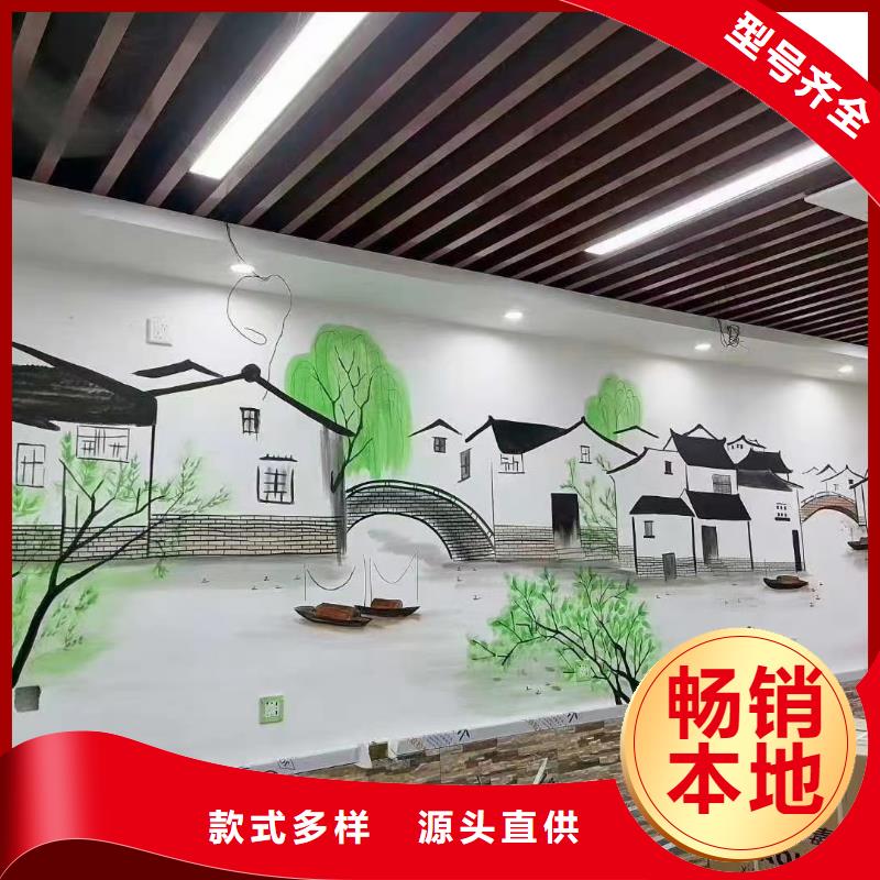 【墙绘彩绘手绘墙画壁画墙体彩绘手绘墙绘专业信赖厂家】