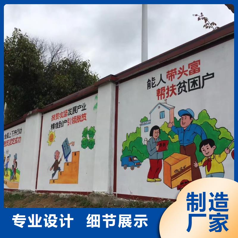 墙绘彩绘手绘墙画壁画幼儿园彩绘网咖墙绘户外手绘3D墙画文化墙墙面手绘架空层墙体彩绘