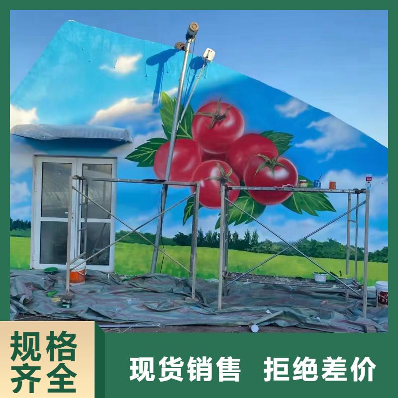 墙绘彩绘手绘墙画壁画墙体彩绘儿童游乐园喷画当地厂家值得信赖