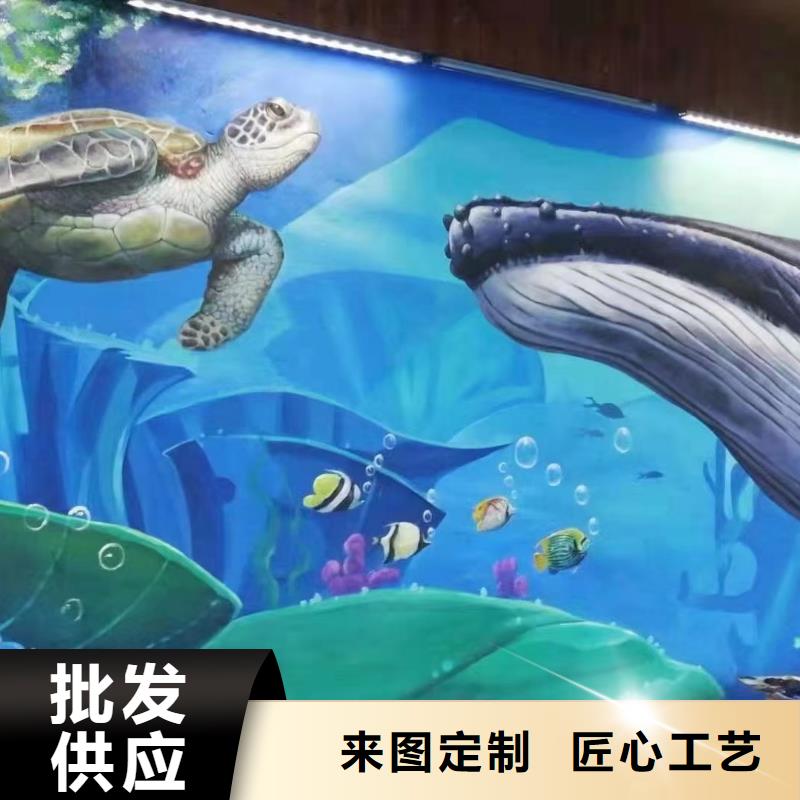 墙绘彩绘手绘墙画壁画幼儿园手绘户外墙绘餐饮彩绘架空层墙体彩绘墙面手绘